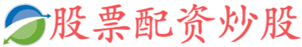传金所